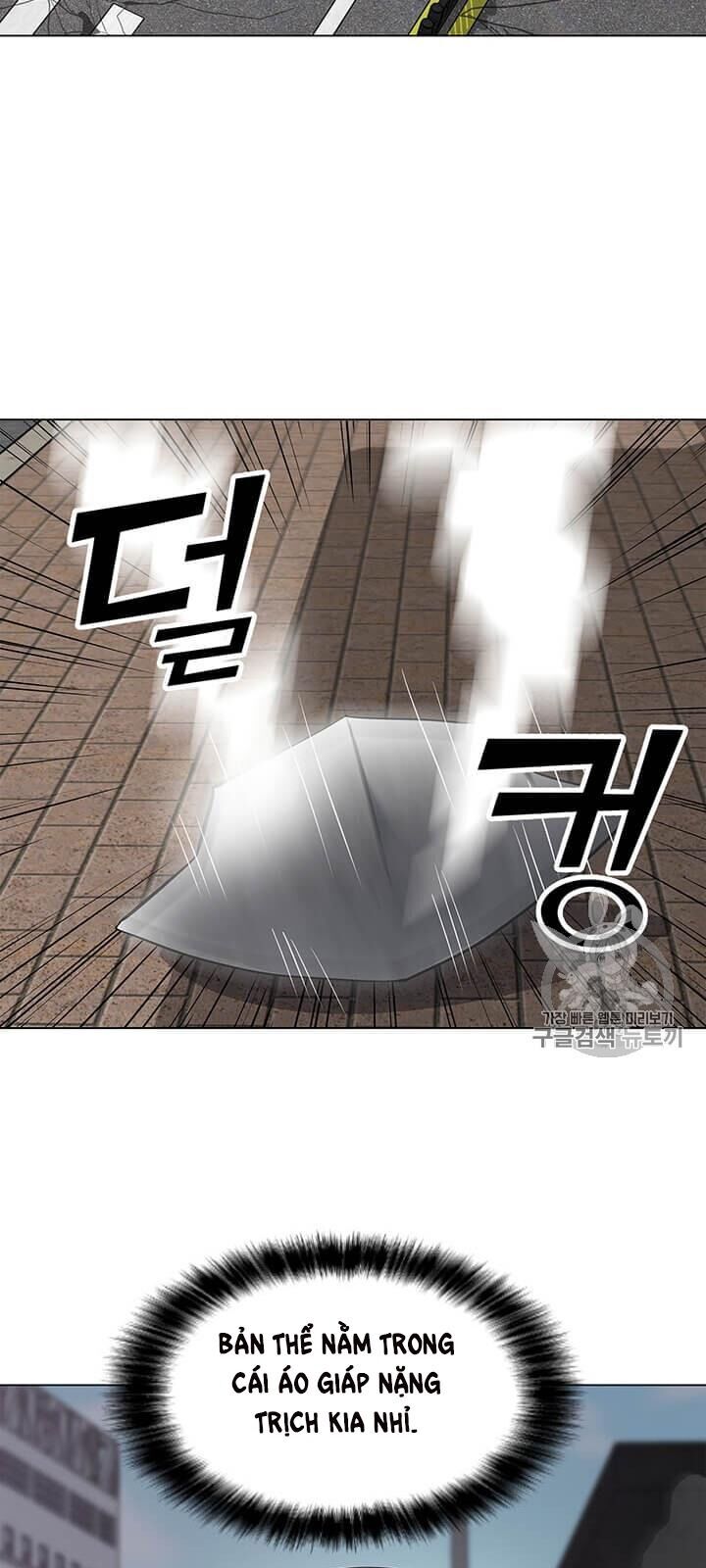 Tôi Là Người Chơi Thần Chú Đơn Độc Chapter 7 - Trang 2