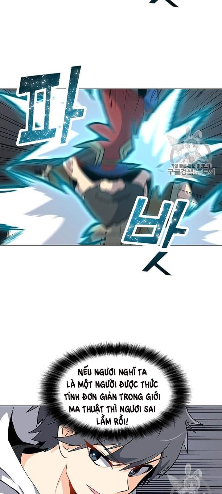 Tôi Là Người Chơi Thần Chú Đơn Độc Chapter 7 - Trang 2