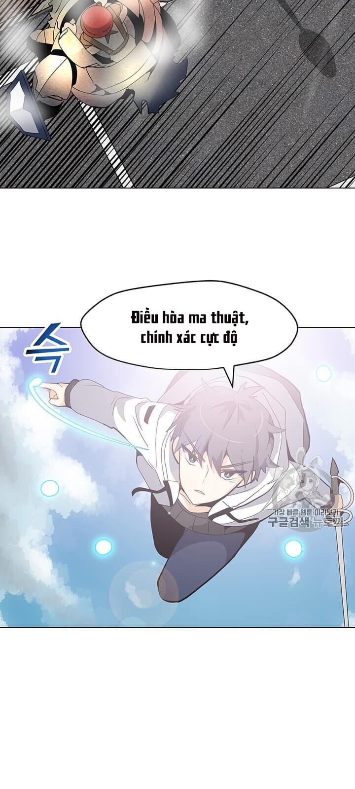 Tôi Là Người Chơi Thần Chú Đơn Độc Chapter 7 - Trang 2