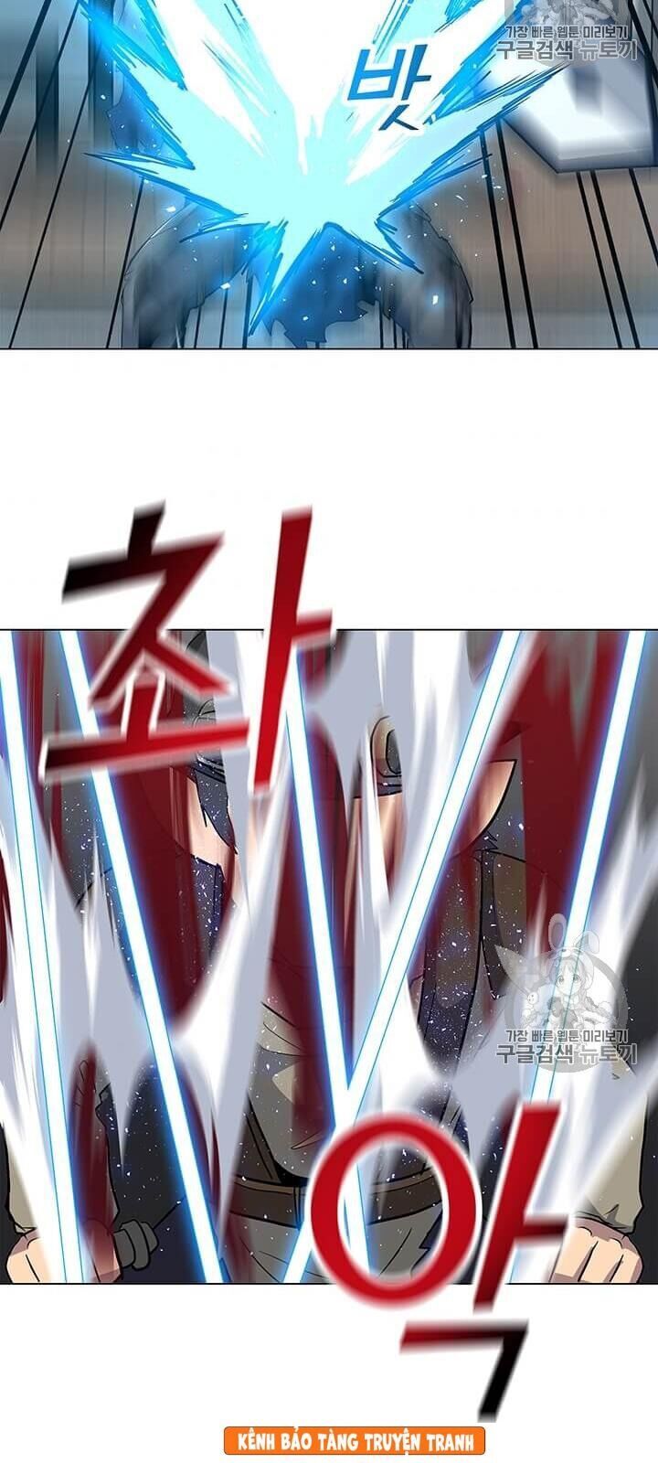 Tôi Là Người Chơi Thần Chú Đơn Độc Chapter 7 - Trang 2