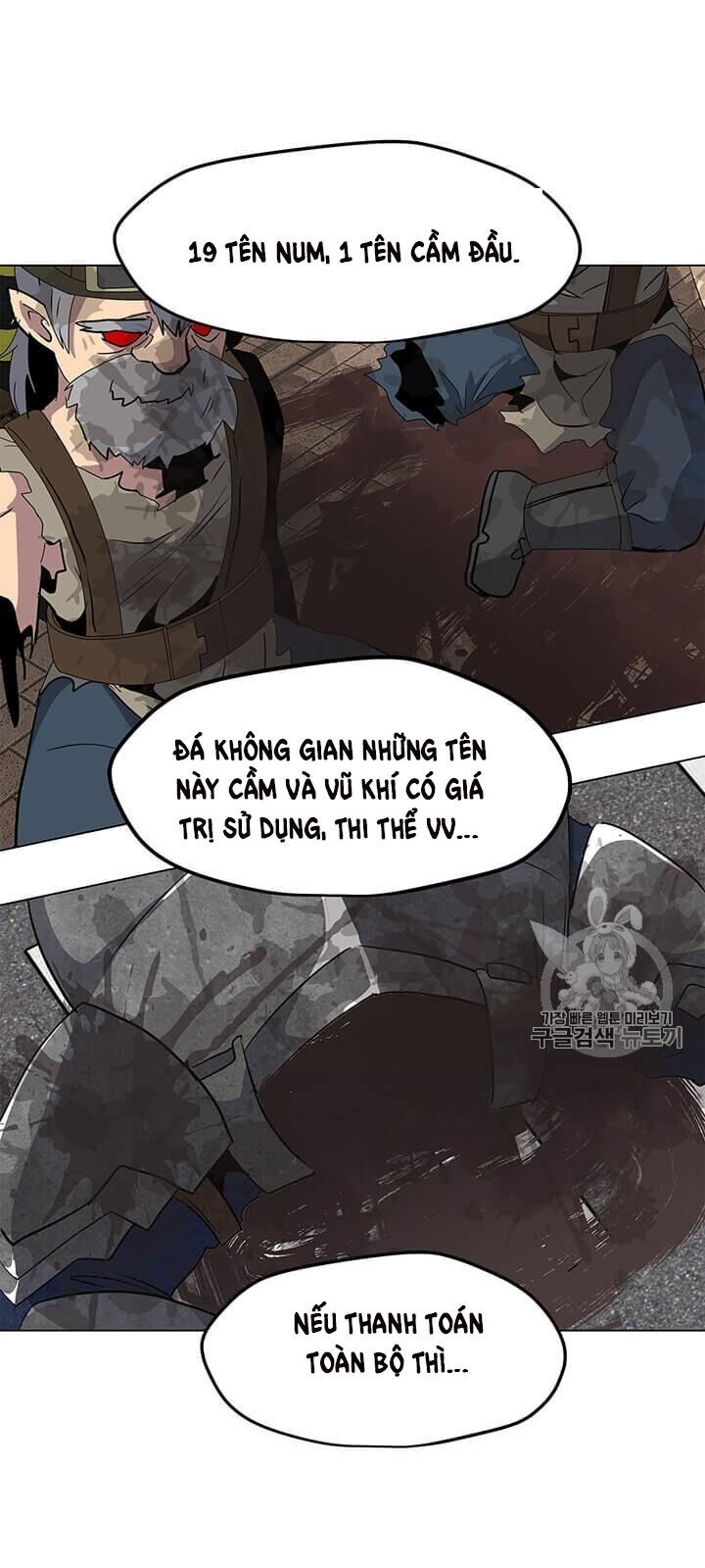 Tôi Là Người Chơi Thần Chú Đơn Độc Chapter 7 - Trang 2