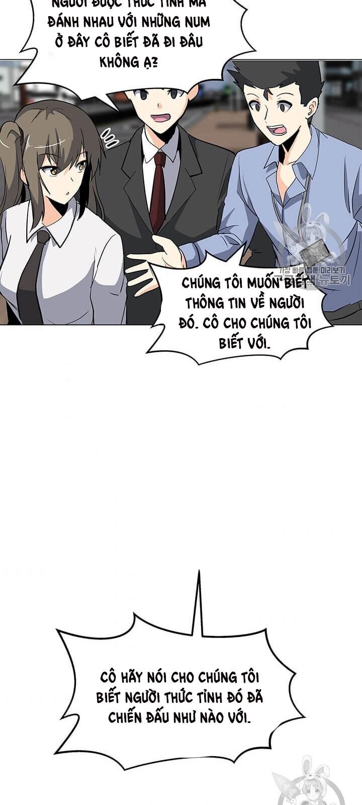 Tôi Là Người Chơi Thần Chú Đơn Độc Chapter 7 - Trang 2