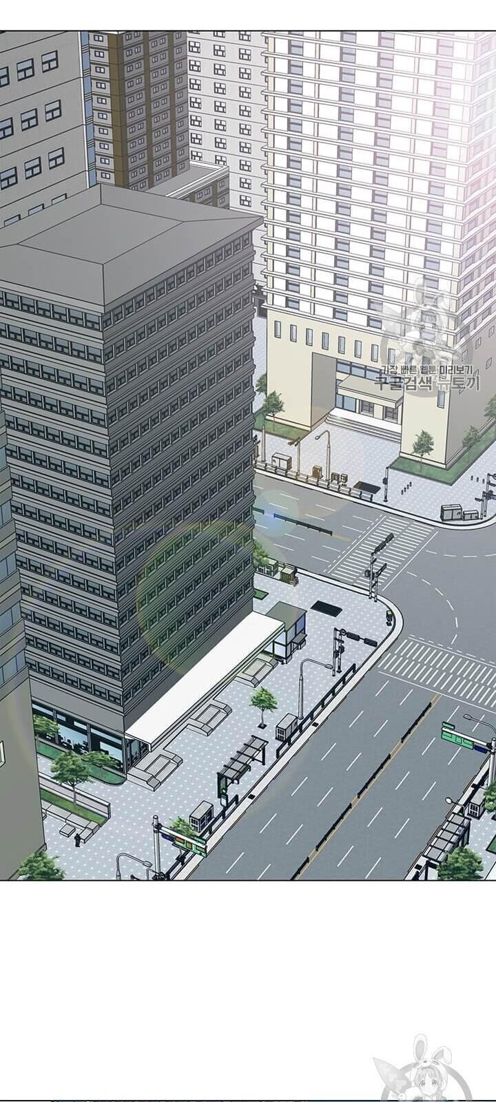 Tôi Là Người Chơi Thần Chú Đơn Độc Chapter 8 - Trang 2