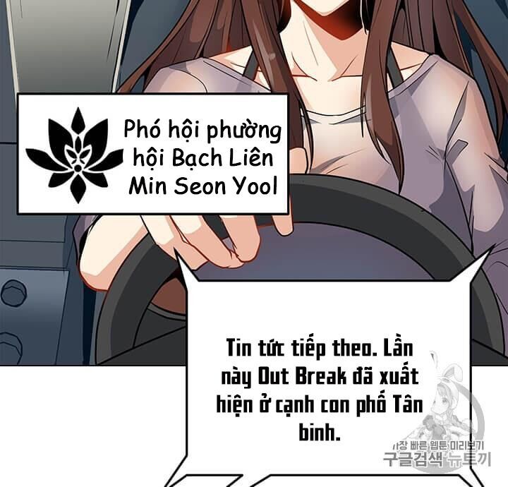 Tôi Là Người Chơi Thần Chú Đơn Độc Chapter 8 - Trang 2