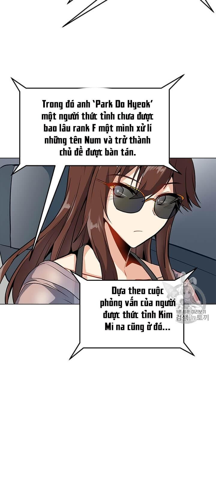 Tôi Là Người Chơi Thần Chú Đơn Độc Chapter 8 - Trang 2