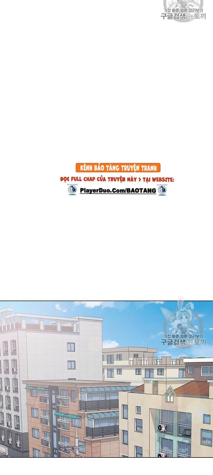 Tôi Là Người Chơi Thần Chú Đơn Độc Chapter 8 - Trang 2