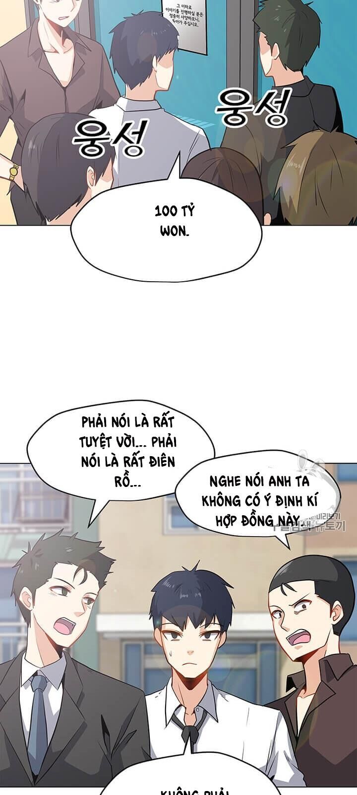 Tôi Là Người Chơi Thần Chú Đơn Độc Chapter 8 - Trang 2