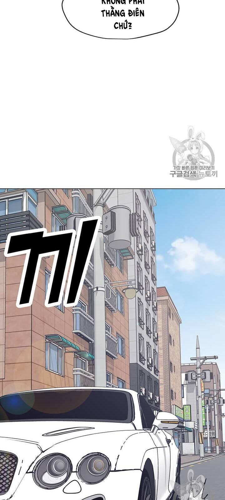 Tôi Là Người Chơi Thần Chú Đơn Độc Chapter 8 - Trang 2