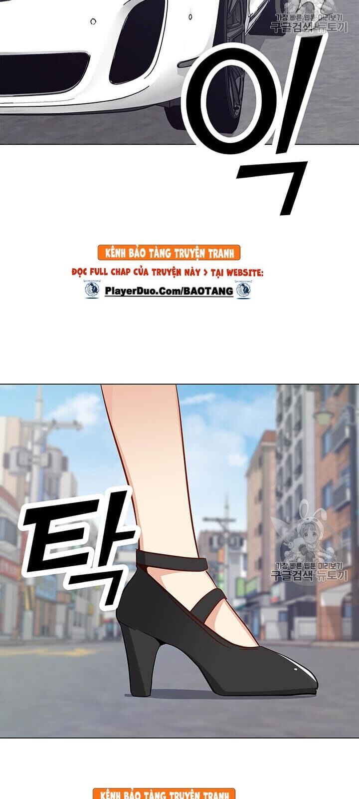 Tôi Là Người Chơi Thần Chú Đơn Độc Chapter 8 - Trang 2