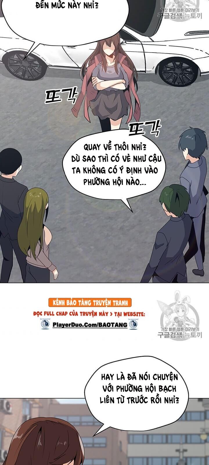 Tôi Là Người Chơi Thần Chú Đơn Độc Chapter 8 - Trang 2