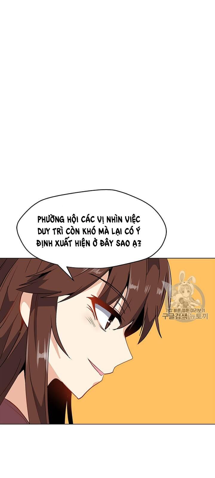 Tôi Là Người Chơi Thần Chú Đơn Độc Chapter 8 - Trang 2