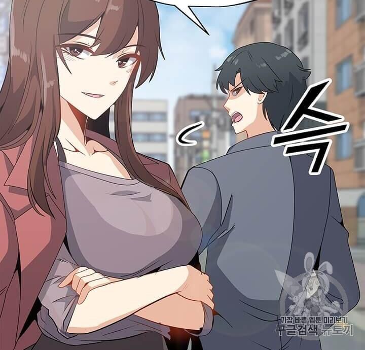 Tôi Là Người Chơi Thần Chú Đơn Độc Chapter 8 - Trang 2