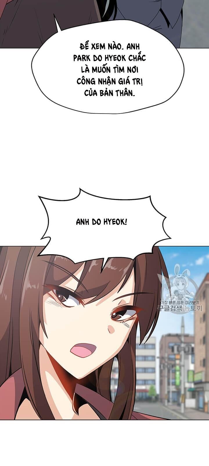 Tôi Là Người Chơi Thần Chú Đơn Độc Chapter 8 - Trang 2