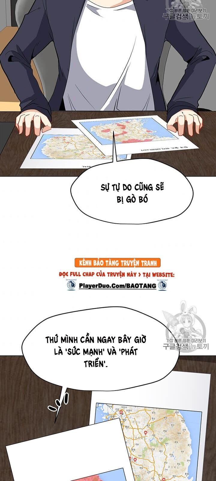 Tôi Là Người Chơi Thần Chú Đơn Độc Chapter 8 - Trang 2