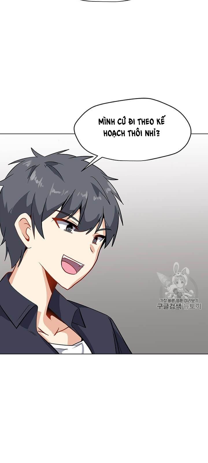 Tôi Là Người Chơi Thần Chú Đơn Độc Chapter 8 - Trang 2