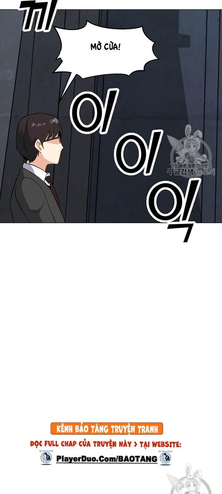 Tôi Là Người Chơi Thần Chú Đơn Độc Chapter 8 - Trang 2