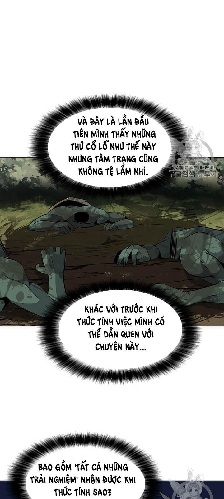 Tôi Là Người Chơi Thần Chú Đơn Độc Chapter 9 - Trang 2