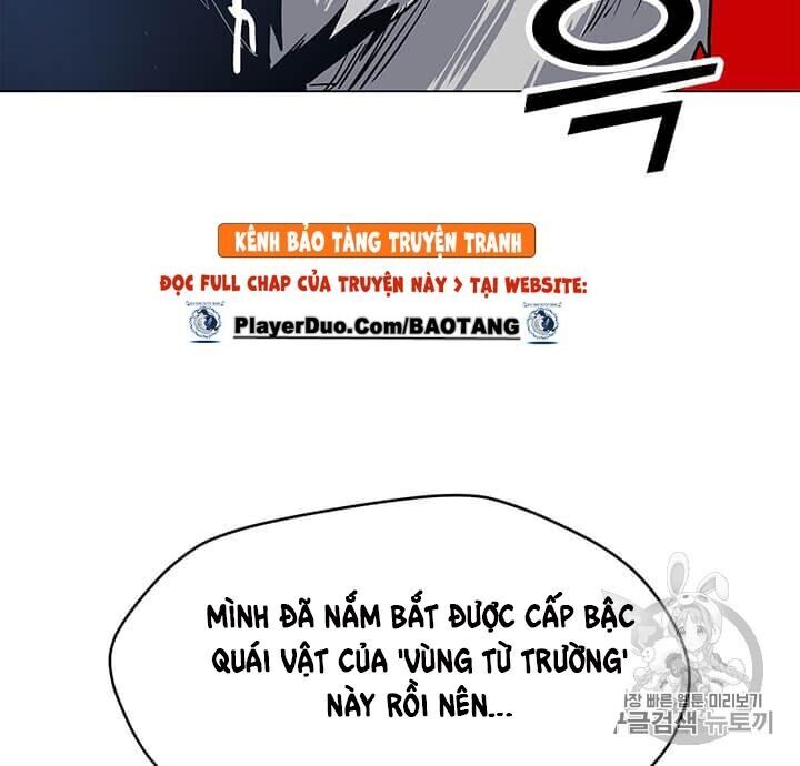 Tôi Là Người Chơi Thần Chú Đơn Độc Chapter 9 - Trang 2