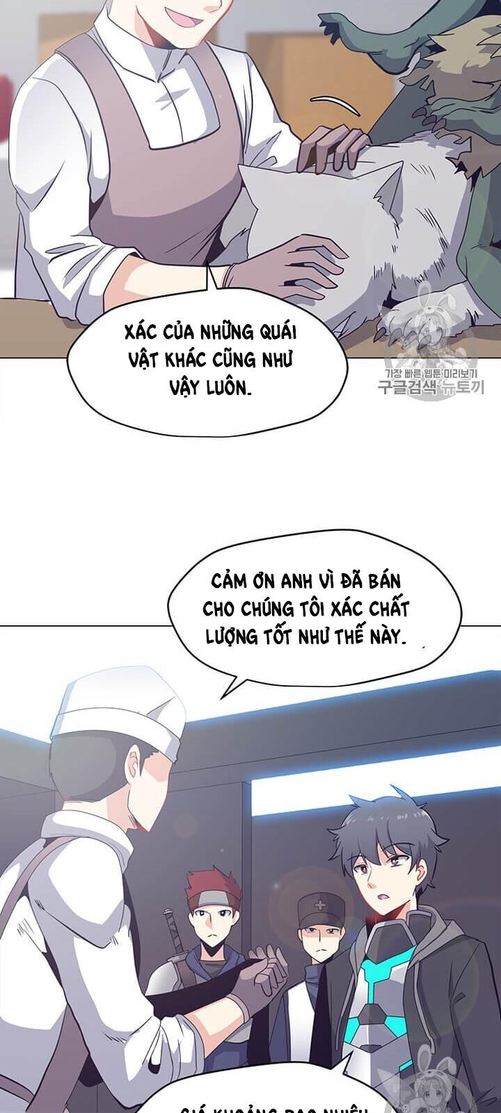 Tôi Là Người Chơi Thần Chú Đơn Độc Chapter 9 - Trang 2