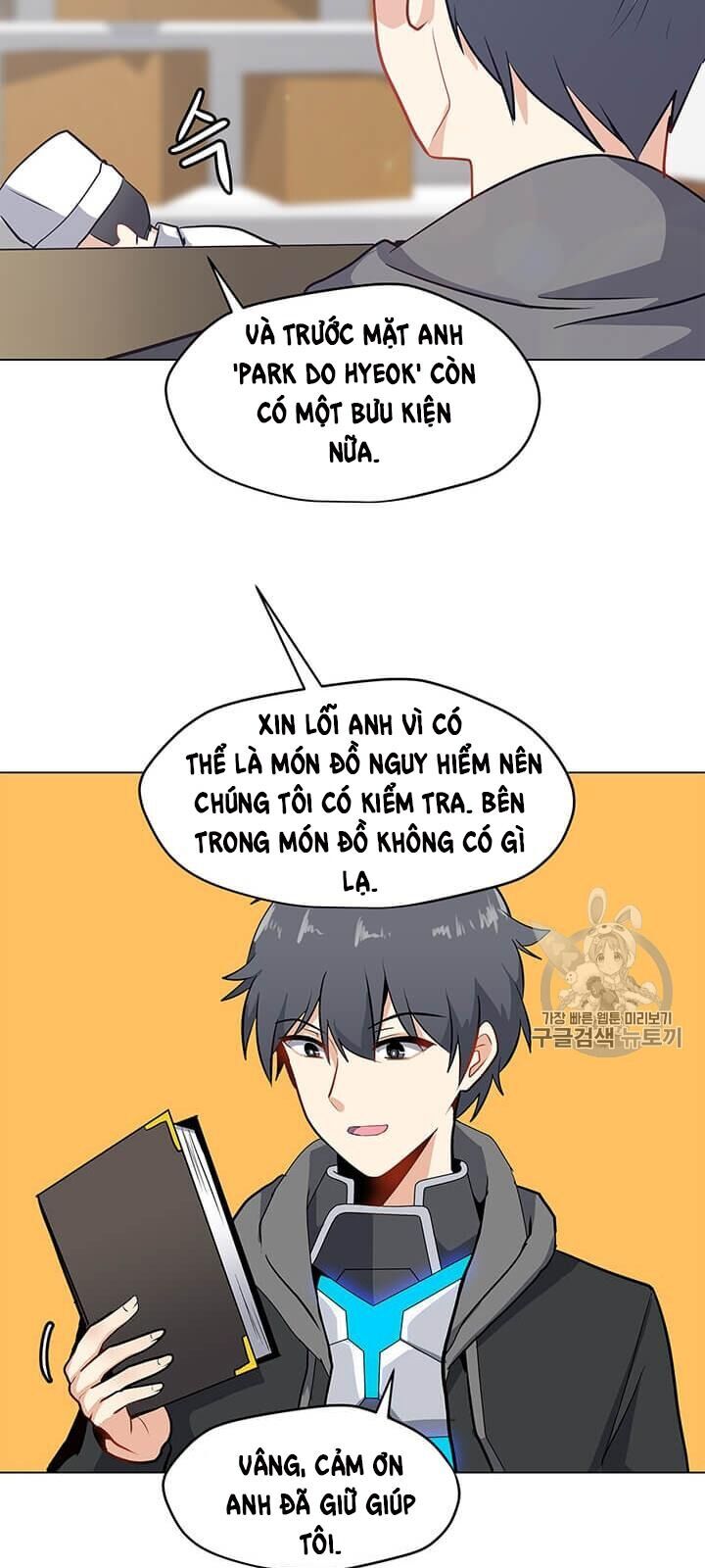 Tôi Là Người Chơi Thần Chú Đơn Độc Chapter 9 - Trang 2