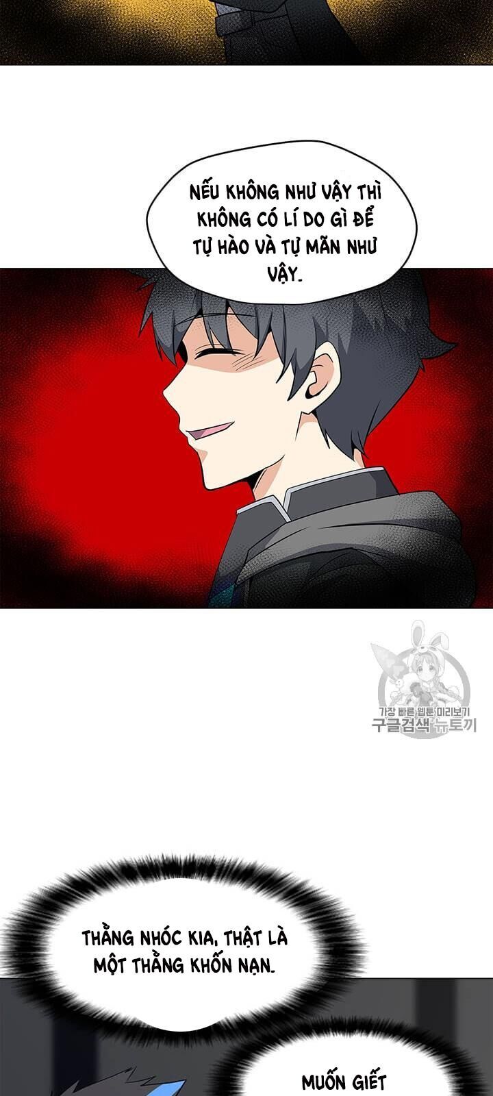 Tôi Là Người Chơi Thần Chú Đơn Độc Chapter 9 - Trang 2