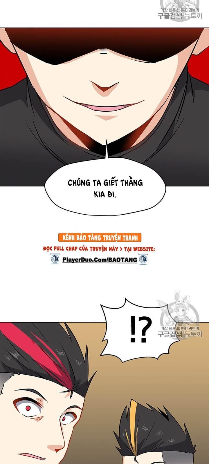 Tôi Là Người Chơi Thần Chú Đơn Độc Chapter 9 - Trang 2