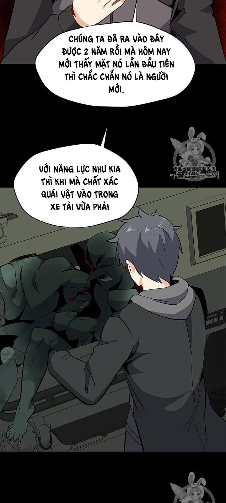 Tôi Là Người Chơi Thần Chú Đơn Độc Chapter 9 - Trang 2