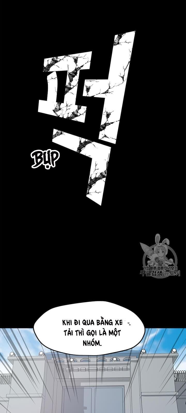 Tôi Là Người Chơi Thần Chú Đơn Độc Chapter 9 - Trang 2