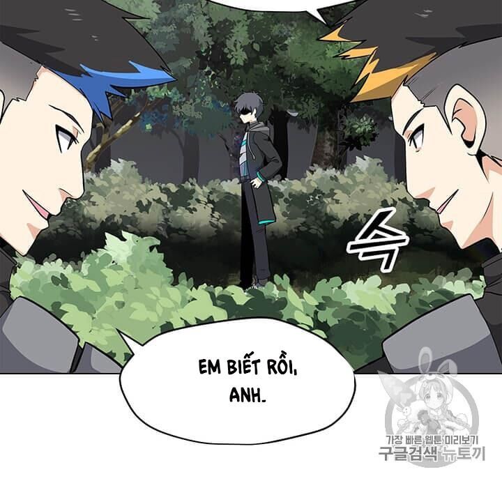 Tôi Là Người Chơi Thần Chú Đơn Độc Chapter 9 - Trang 2