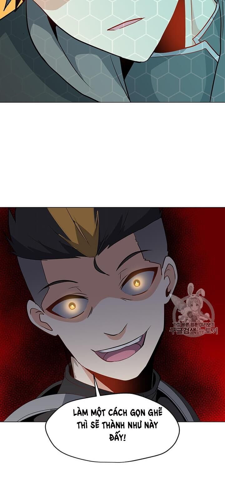 Tôi Là Người Chơi Thần Chú Đơn Độc Chapter 9 - Trang 2