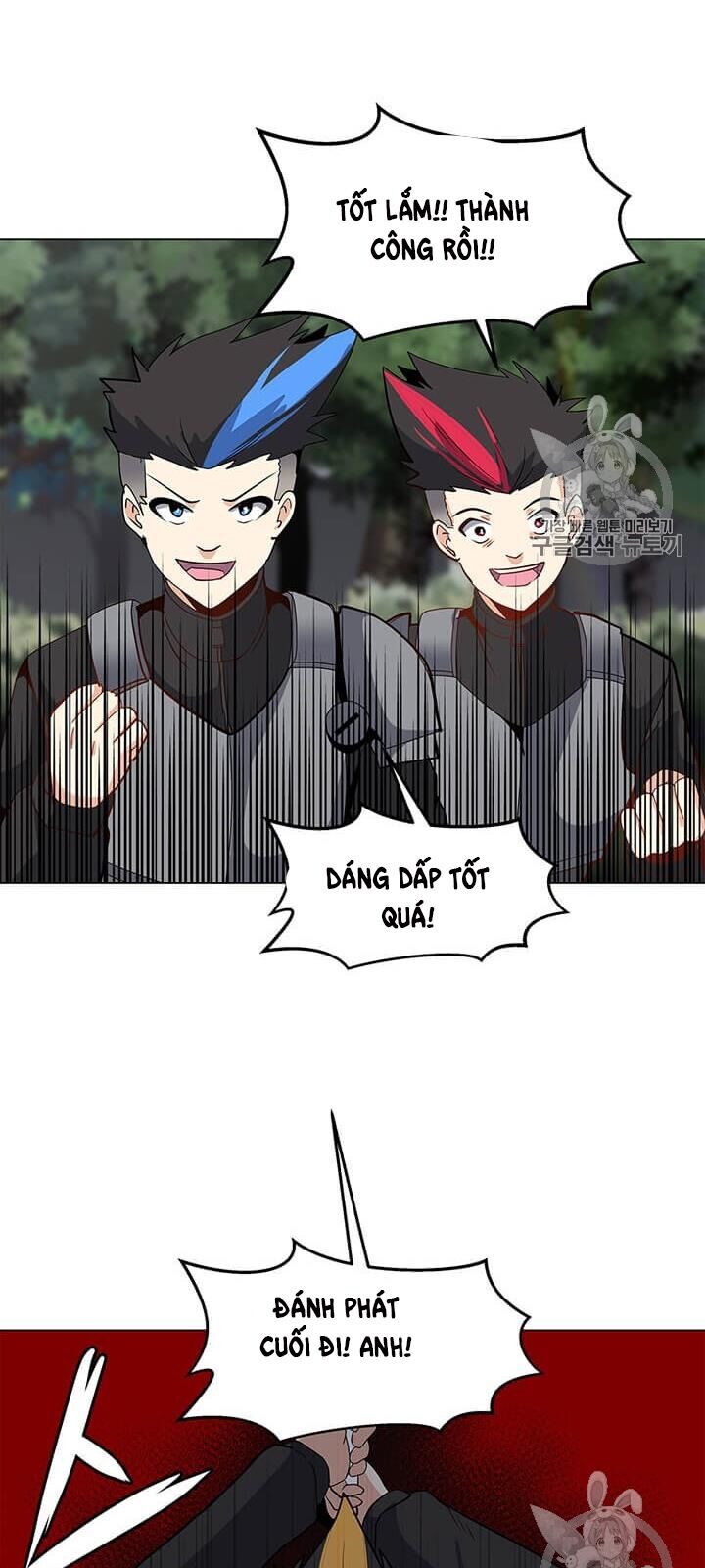 Tôi Là Người Chơi Thần Chú Đơn Độc Chapter 9 - Trang 2