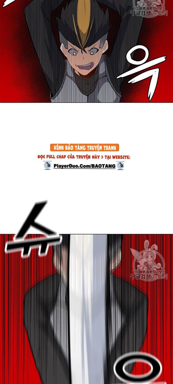 Tôi Là Người Chơi Thần Chú Đơn Độc Chapter 9 - Trang 2