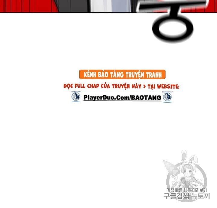 Tôi Là Người Chơi Thần Chú Đơn Độc Chapter 9 - Trang 2