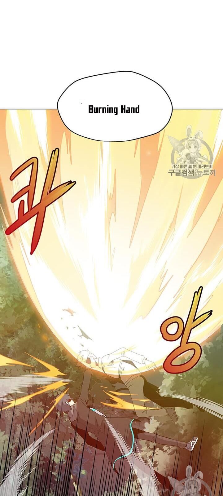 Tôi Là Người Chơi Thần Chú Đơn Độc Chapter 9 - Trang 2