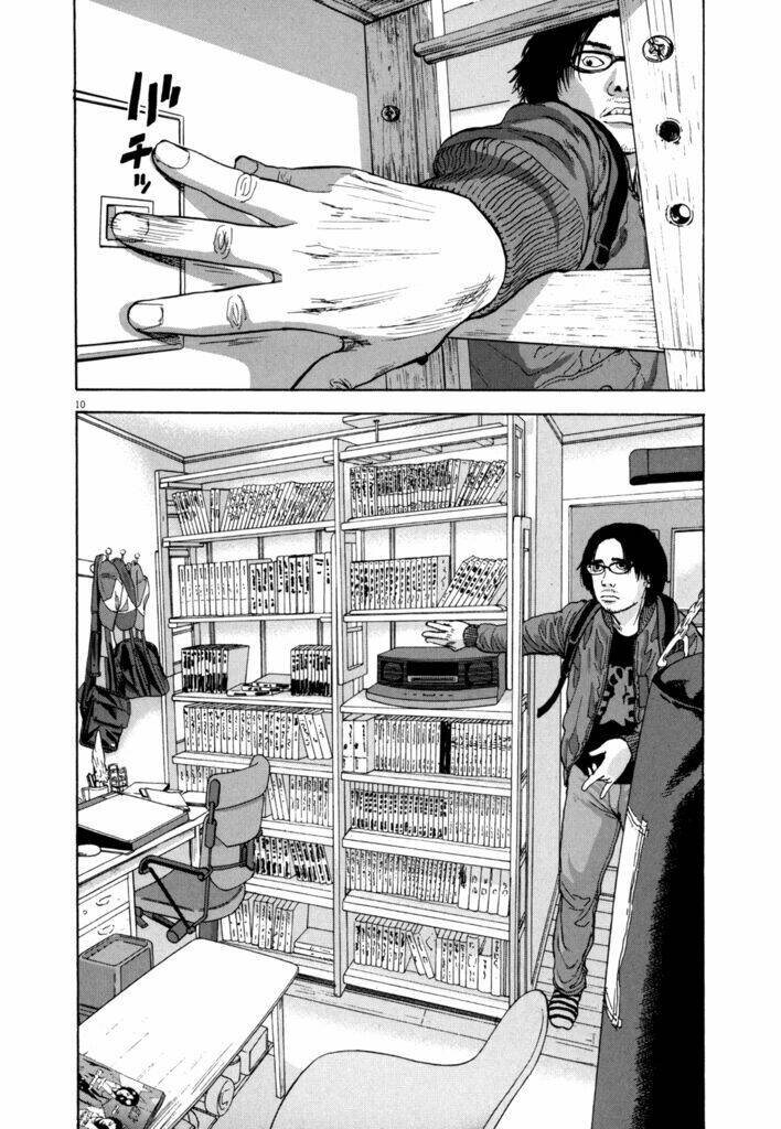 Tôi Là Người Hùng Chapter 1 - Trang 2