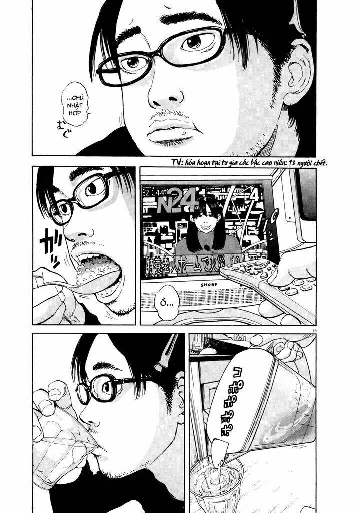 Tôi Là Người Hùng Chapter 1 - Trang 2