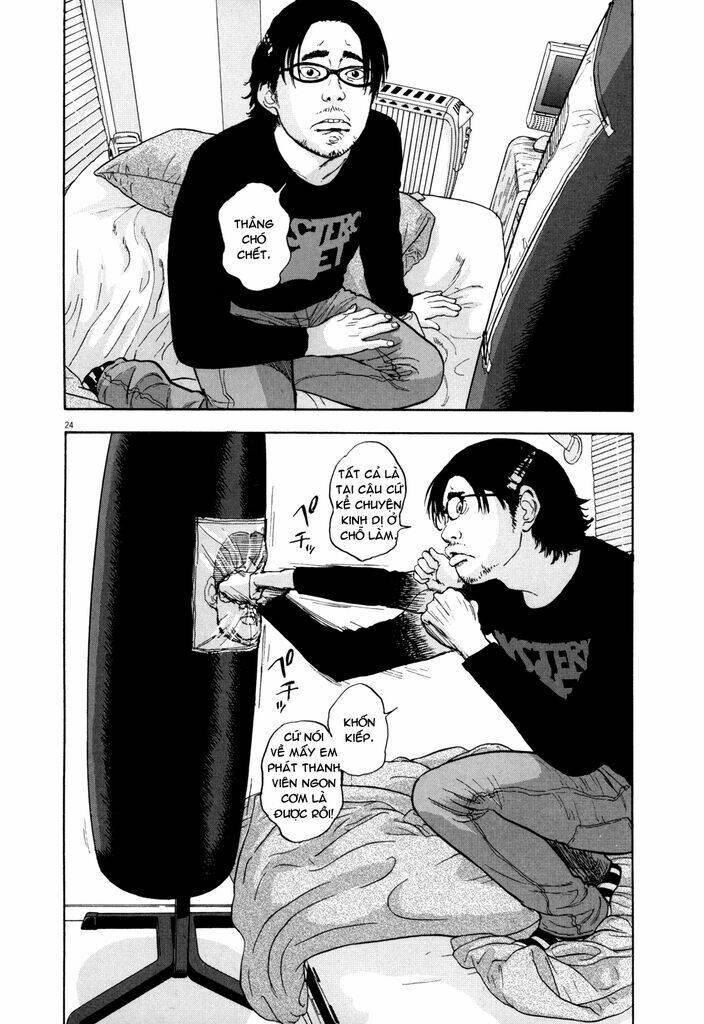 Tôi Là Người Hùng Chapter 1 - Trang 2