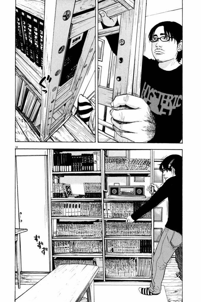 Tôi Là Người Hùng Chapter 1 - Trang 2