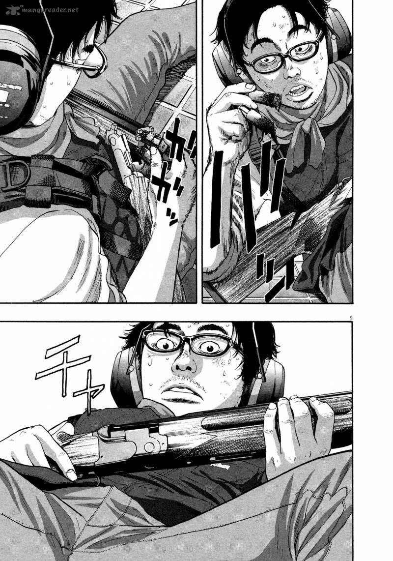 Tôi Là Người Hùng Chapter 105 - Trang 2