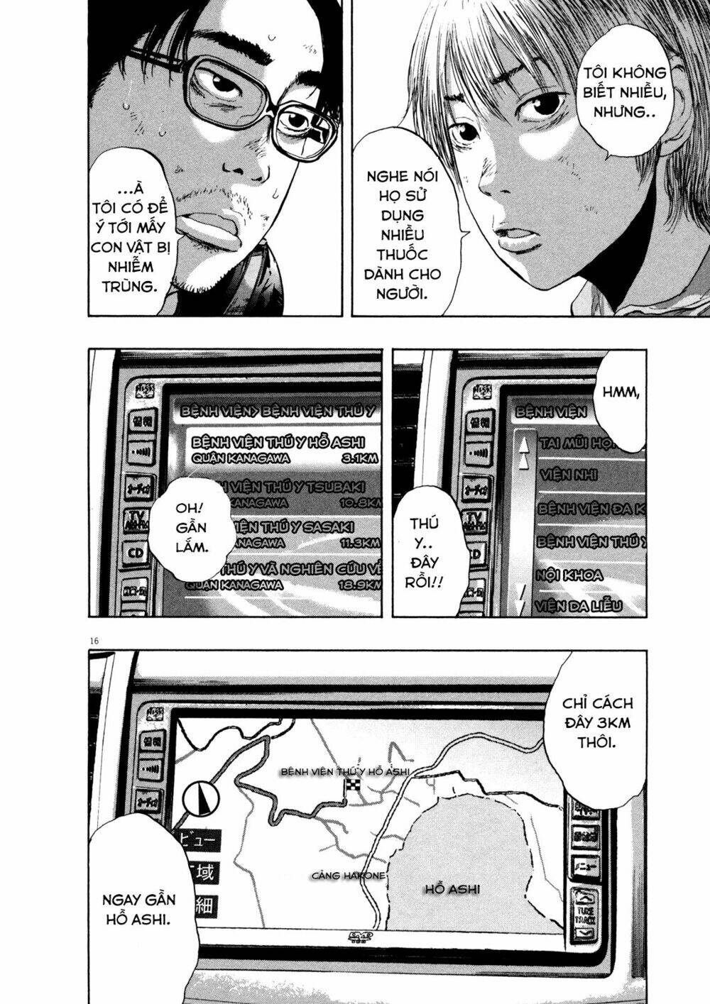 Tôi Là Người Hùng Chapter 108 - Trang 2