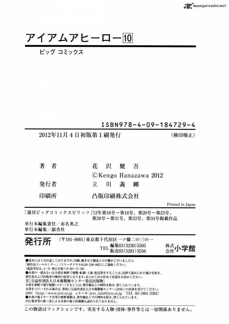 Tôi Là Người Hùng Chapter 117 - Trang 2