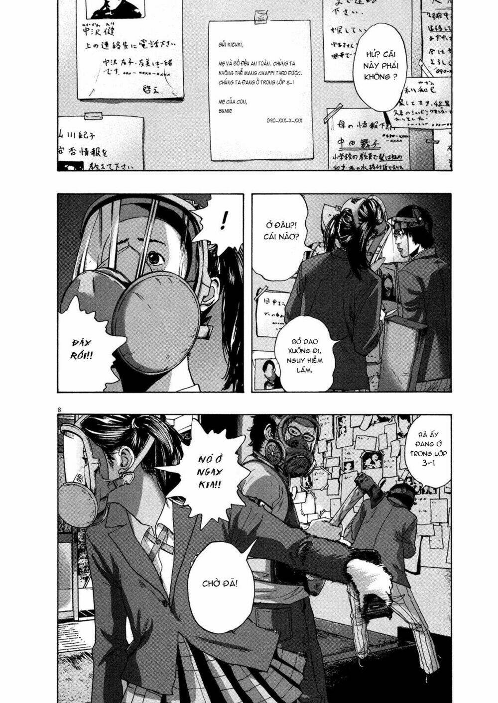 Tôi Là Người Hùng Chapter 139 - Trang 2