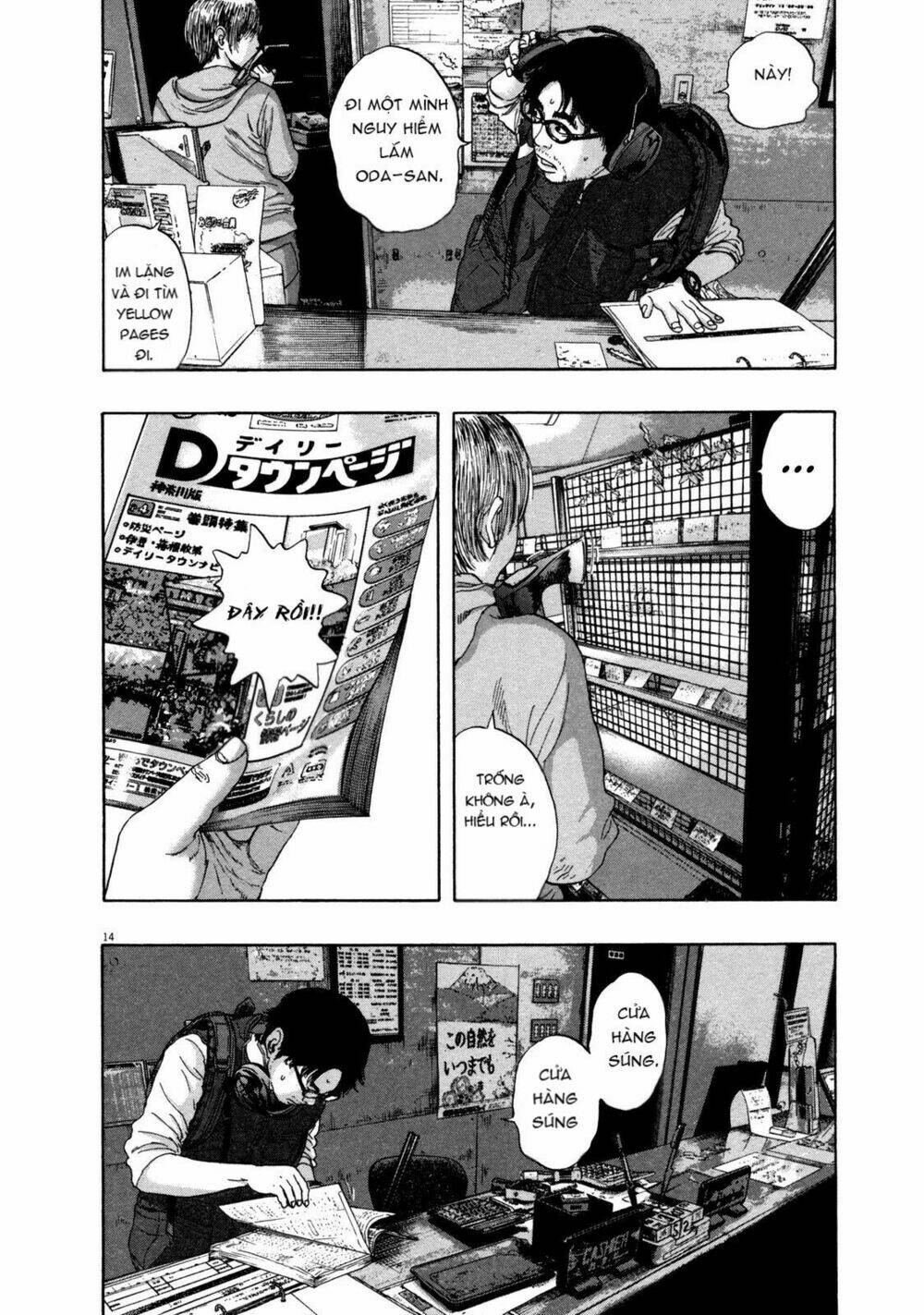 Tôi Là Người Hùng Chapter 152 - Trang 2