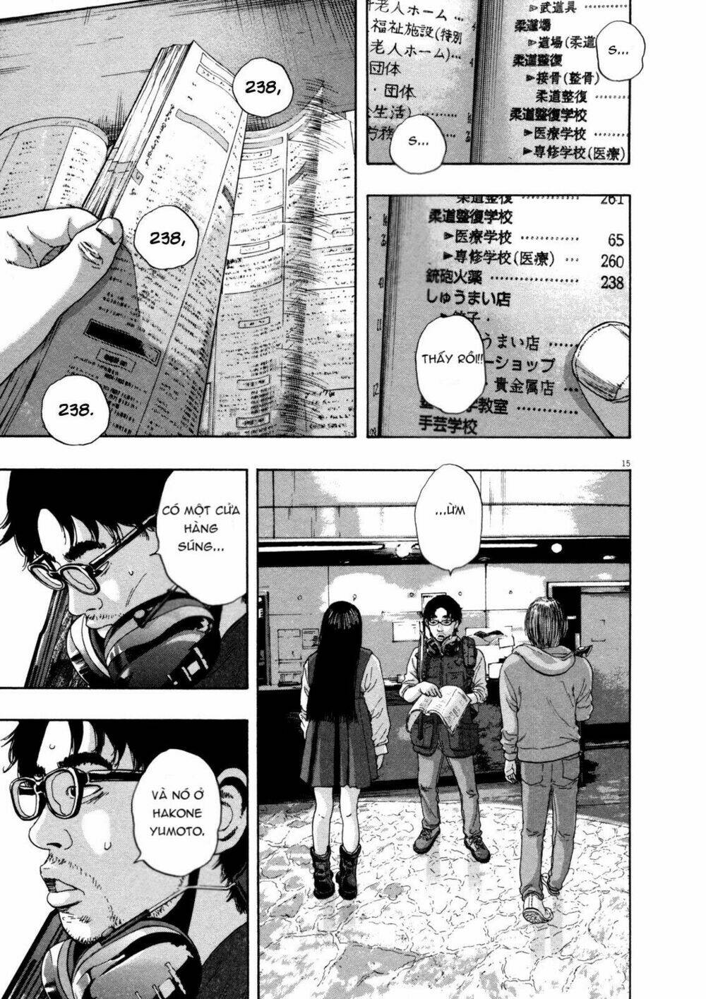 Tôi Là Người Hùng Chapter 152 - Trang 2