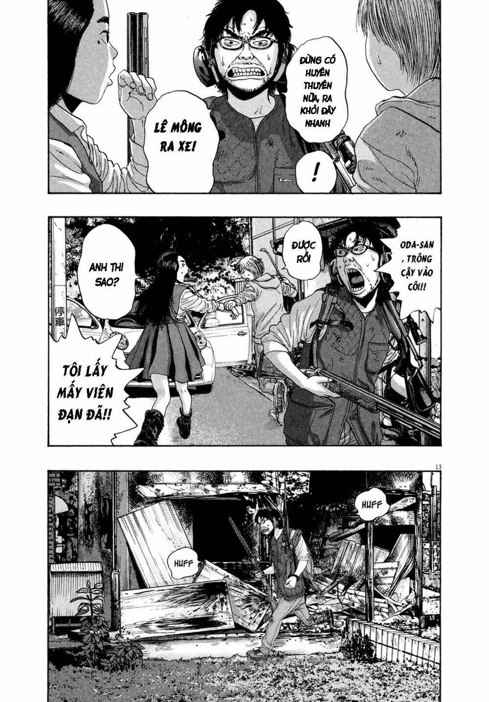 Tôi Là Người Hùng Chapter 158 - Trang 2