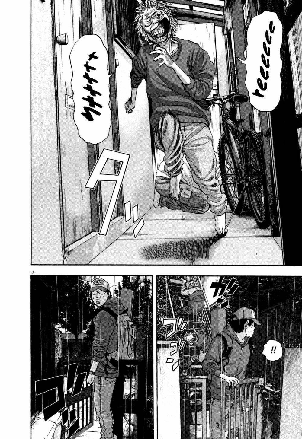 Tôi Là Người Hùng Chapter 16 - Trang 2