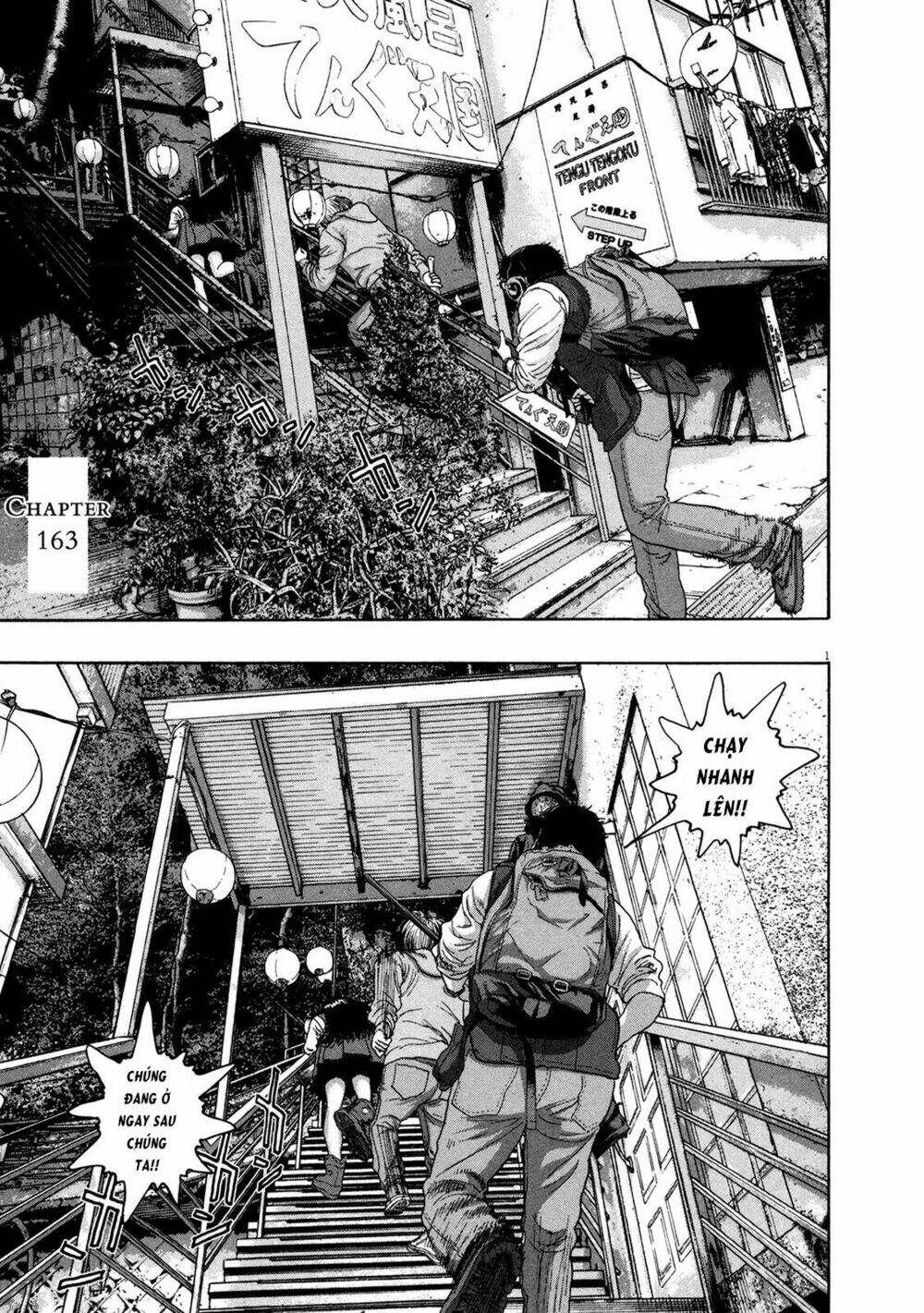 Tôi Là Người Hùng Chapter 163 - Trang 2