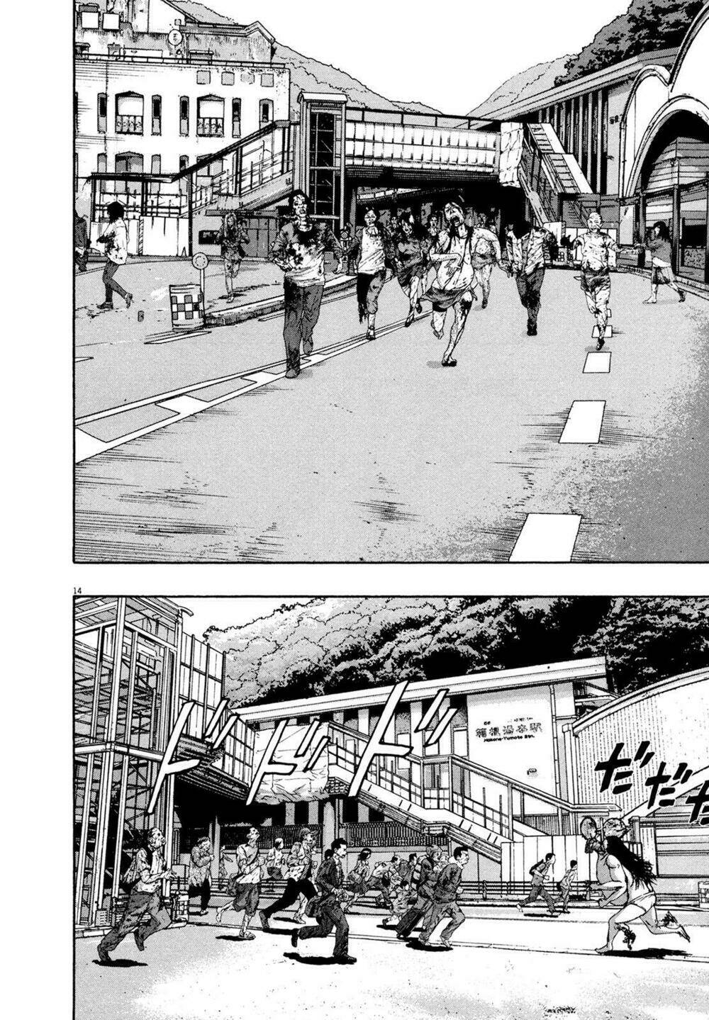 Tôi Là Người Hùng Chapter 168 - Trang 2