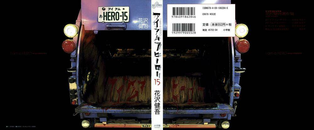 Tôi Là Người Hùng Chapter 168 - Trang 2