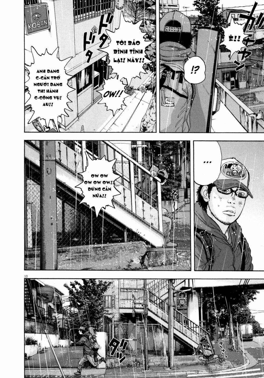 Tôi Là Người Hùng Chapter 17 - Trang 2